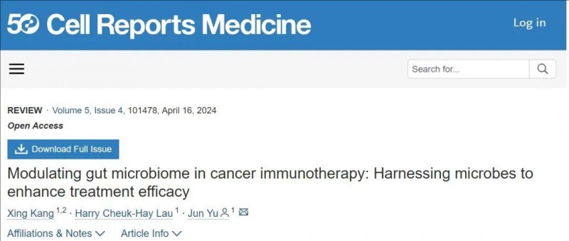 Cell Reports Medicine杂志