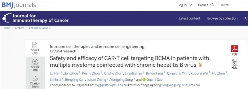 BCMA CAR-T