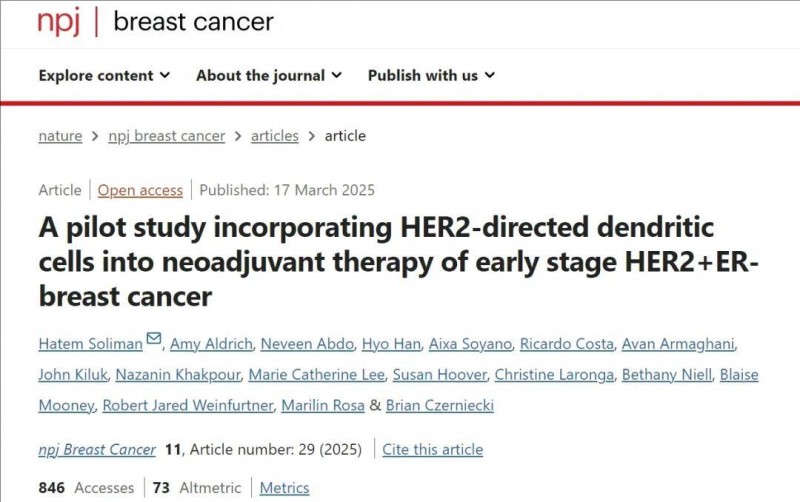 npj Breast Cancer杂志