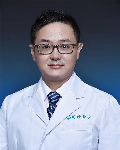 魏双教授