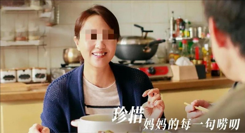 患卵巢癌的女演员