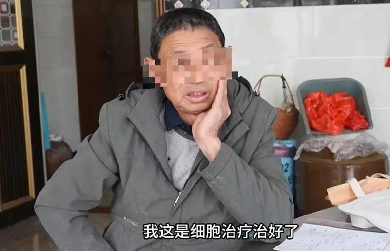 TIL细胞疗法治疗后的胰腺癌患者