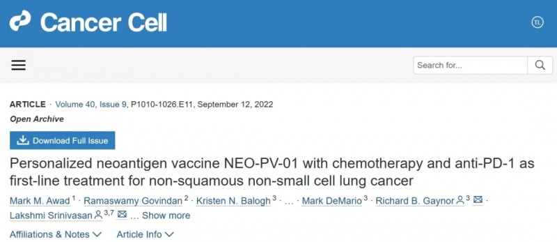 Cancer cell杂志