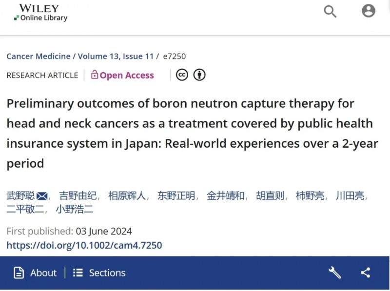 Cancer Medicine杂志