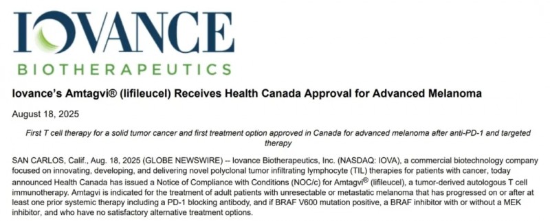 Lifileucel在加拿大获批