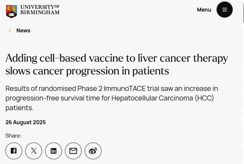 临床癌症研究杂志