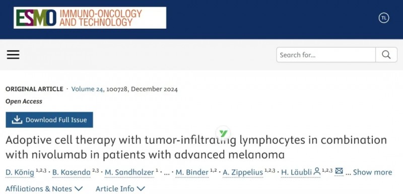 免疫肿瘤学与技术杂志