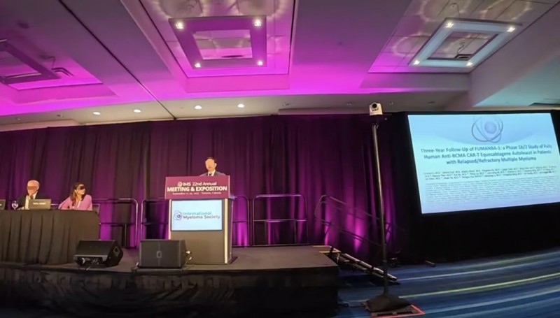 伊基奥仑赛发布会