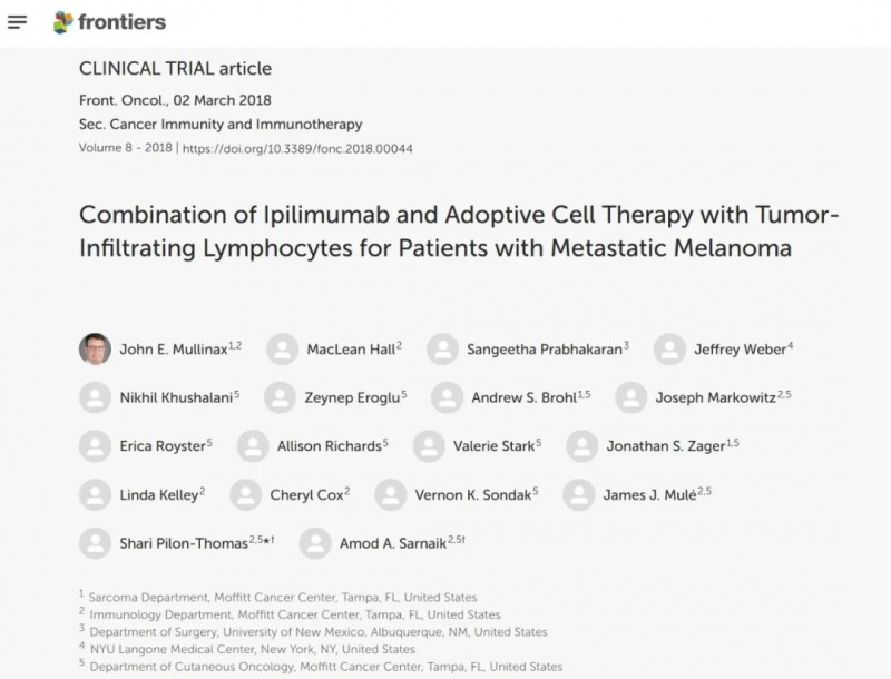 TIL细胞疗法联合免疫治疗黑色素瘤的数据