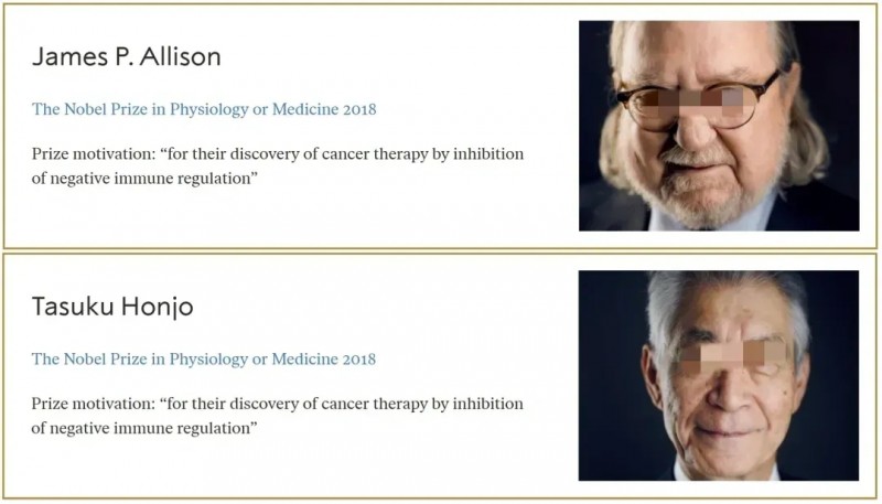 2018年诺贝尔奖获得者