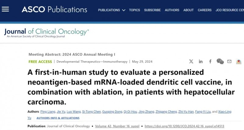 ASCO报道mRNA疫苗