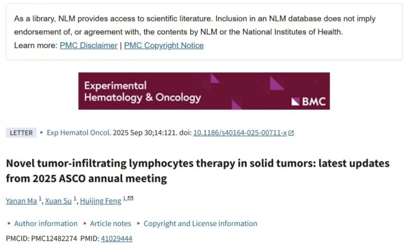 实验血液学与肿瘤学杂志