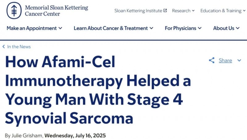 Tecelra疗法的报道