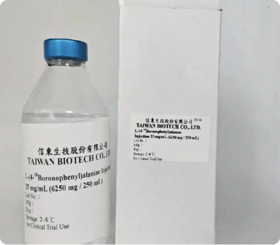 硼化药物