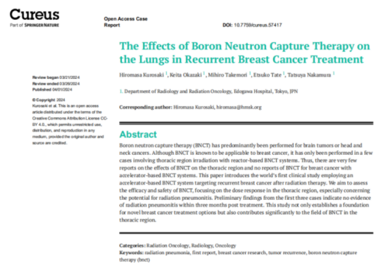 Cureus杂志报道BNCT治疗乳腺癌