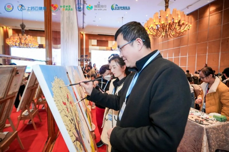 第二届CAR-T细胞免疫治疗康复大会画树