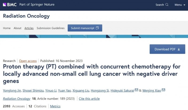 放射肿瘤学杂志
