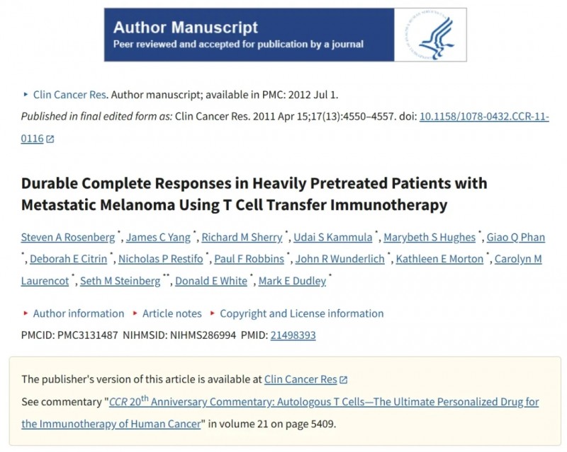 临床癌症研究杂志