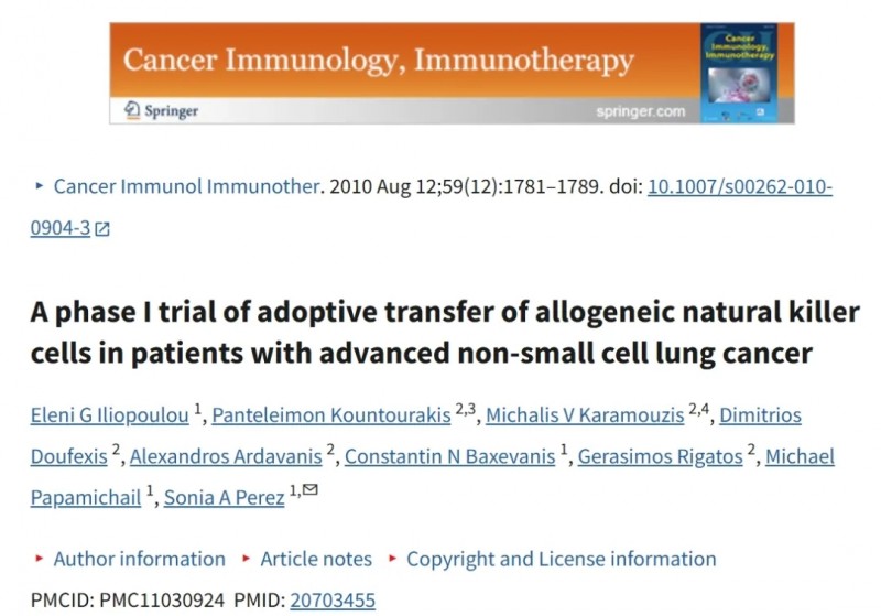 NK疗法开启抗癌新蓝海!首个晚期肺癌初战告捷,1年生存率飙升