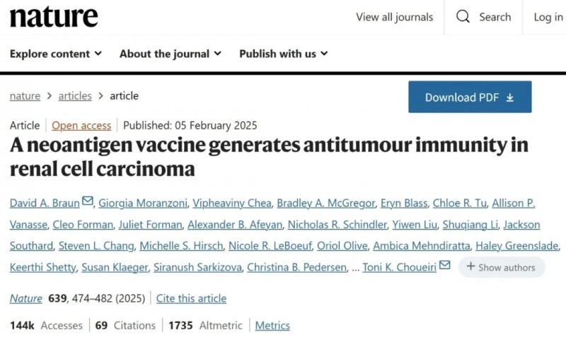 3年零复发!《Nature》首发个性化疫