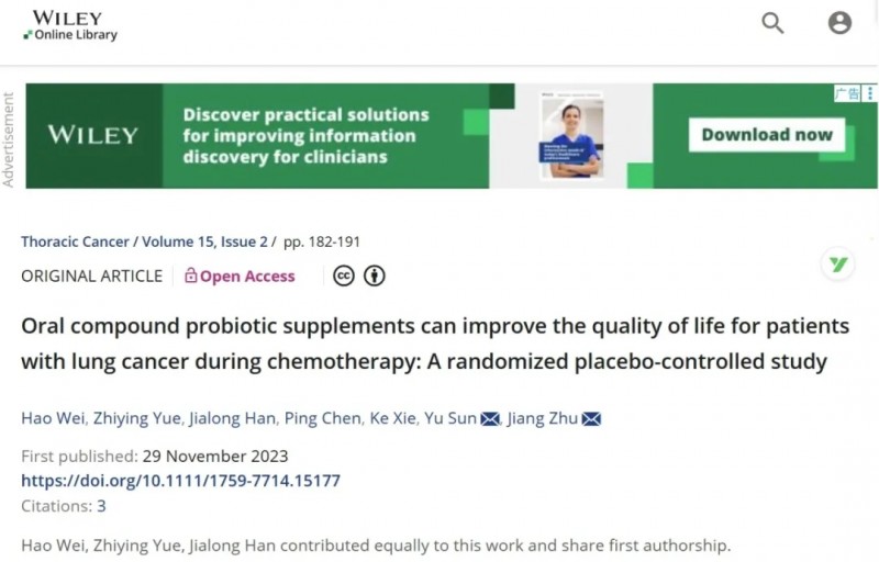 Thoracic Cancer报道