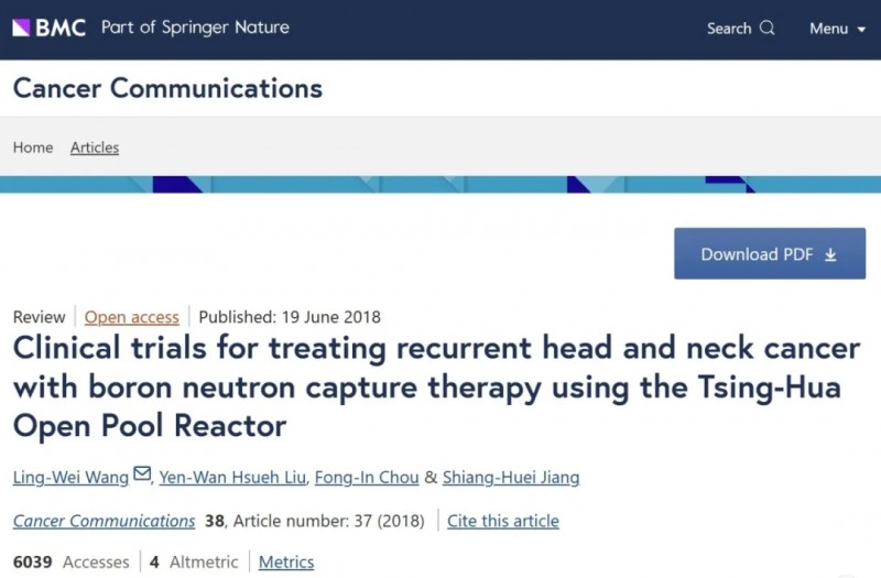 2年生存率47%!BNCT精准爆破复发肿瘤,部分患者长生存超4年