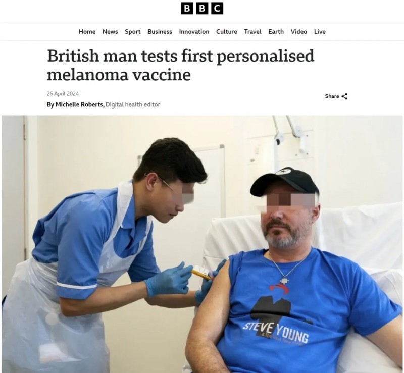 黑色素瘤患者在注册mRNA-4157疫苗