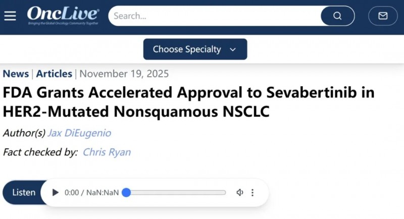 sevabertinib在美国获批