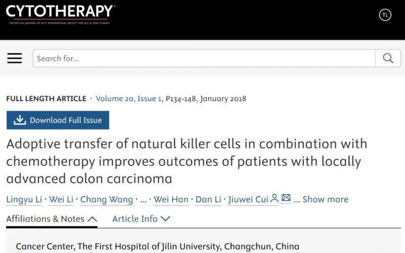 NK细胞疗法联合化疗治疗结肠癌的报道