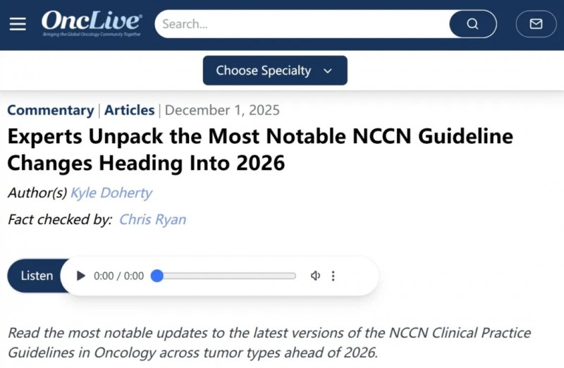 肿瘤在线杂志报道2026年版NCCN指南更新