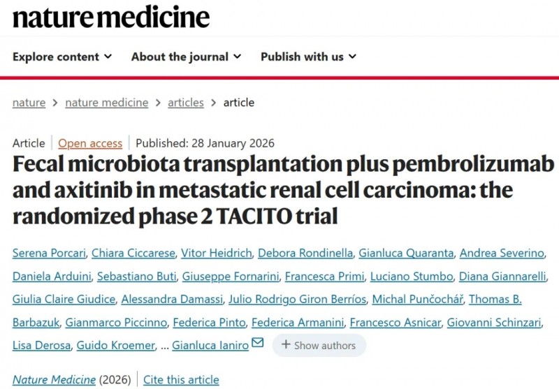 首次证实!肠道菌群"赋能&qu