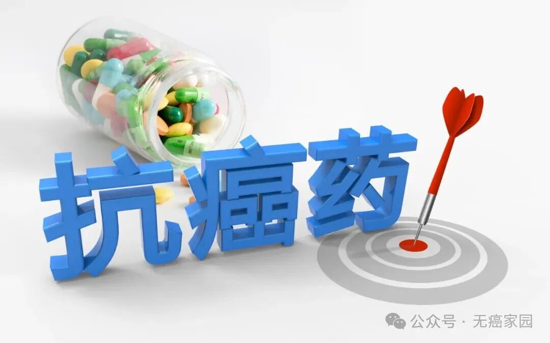 改写“药”命！TP53 Y220C突变不再“无药可医”，实体瘤治疗迎来“钥匙”时刻