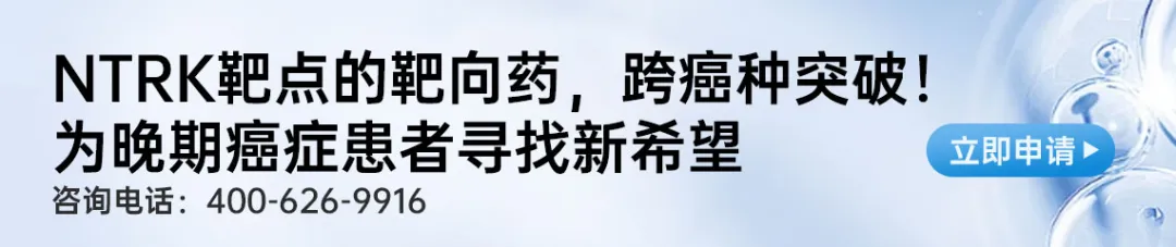 15款国研癌症疫苗爆发!肝癌100%生存、宫颈癌病毒清零、乳腺转移消失,还有多款主攻肺/胰/鼻咽癌!