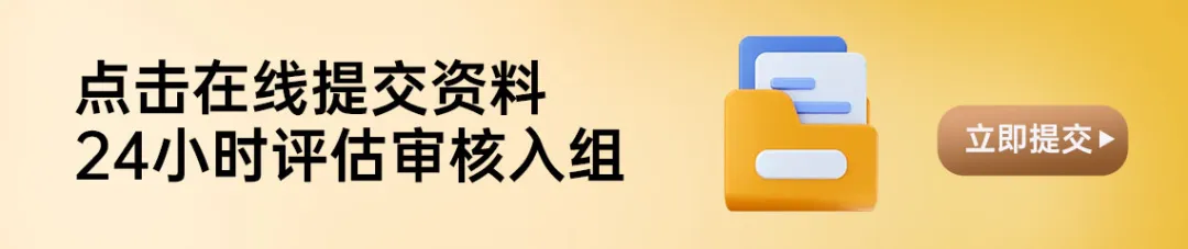 15款国研癌症疫苗爆发!肝癌100%生存、宫颈癌病毒清零、乳腺转移消失,还有多款主攻肺/胰/鼻咽癌!