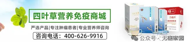 肿瘤完全消失24个月未复发!国研Ori-C101 CAR-T治疗二线失败肝癌,66.7%患者显著缩小