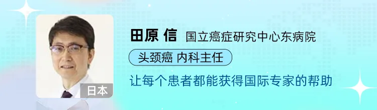 重磅!国内首台硼中子俘获疗法落地海南,实地探访“放疗皇冠明珠”!