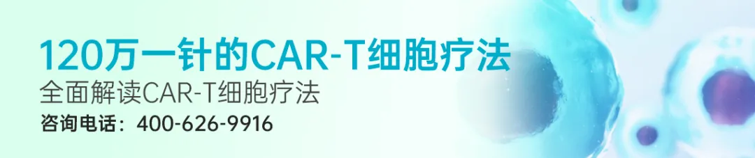 重磅!国内首台硼中子俘获疗法落地海南,实地探访“放疗皇冠明珠”!