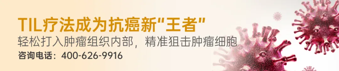 重磅!国内首台硼中子俘获疗法落地海南,实地探访“放疗皇冠明珠”!