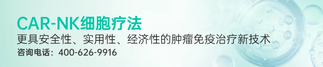 重磅!国内首台硼中子俘获疗法落地海南,实地探访“放疗皇冠明珠”!