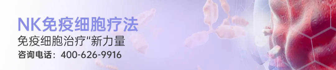 重磅!国内首台硼中子俘获疗法落地海南,实地探访“放疗皇冠明珠”!