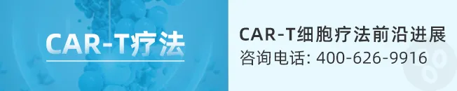 终于有药了！胰腺癌首款泛RAS靶向药获批上市，覆盖90%以上患者！
