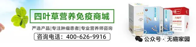 靶向耐药、免疫失败、化疗无效后怎么办?肺癌四大赛道新药突破,2026年临床试验招募清单来了