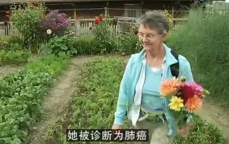 肺癌患者