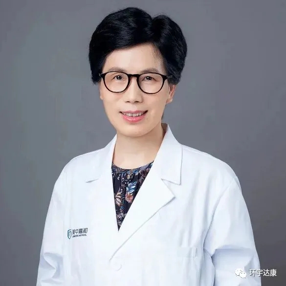 上海美中嘉和肿瘤门诊部放疗科胡巧英主任 上海美中嘉和肿瘤门诊部放疗科胡巧英主任