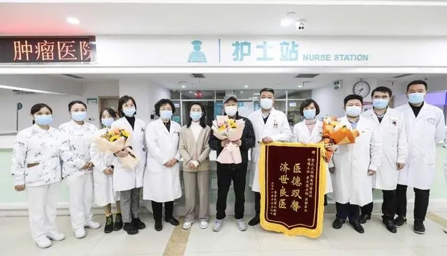 患者和医护人员 患者和医护人员