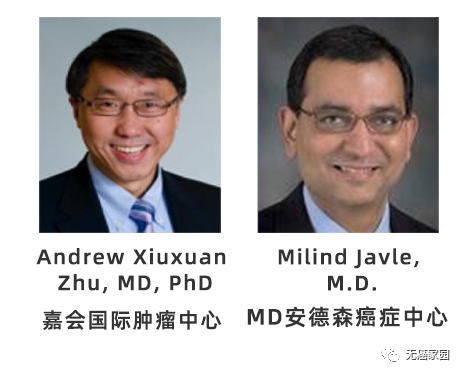 美国肝癌专家 美国肝癌专家