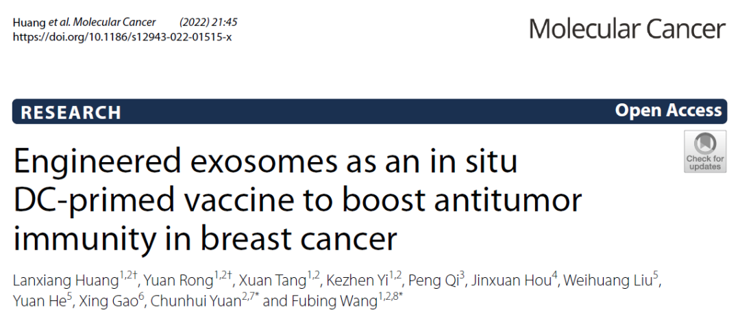 Molecular Cancer杂志 Molecular Cancer杂志