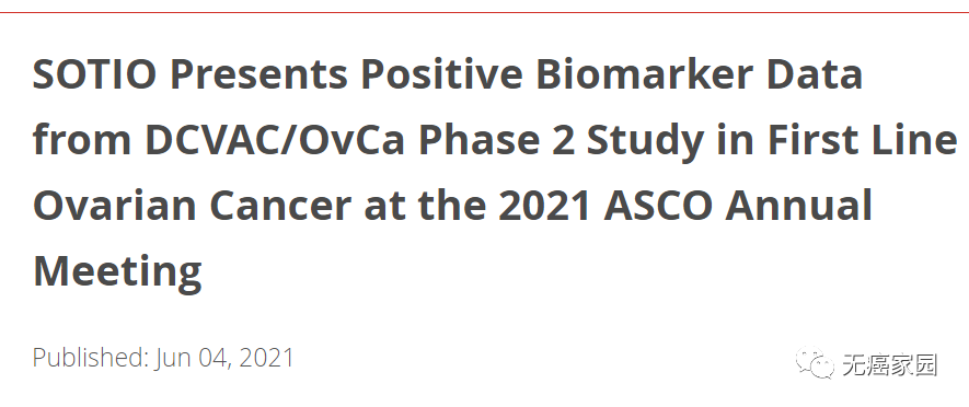 SOTIO公司公告 SOTIO公司公告