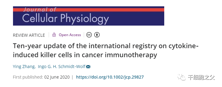 国外CIK疗法报道 国外CIK疗法报道