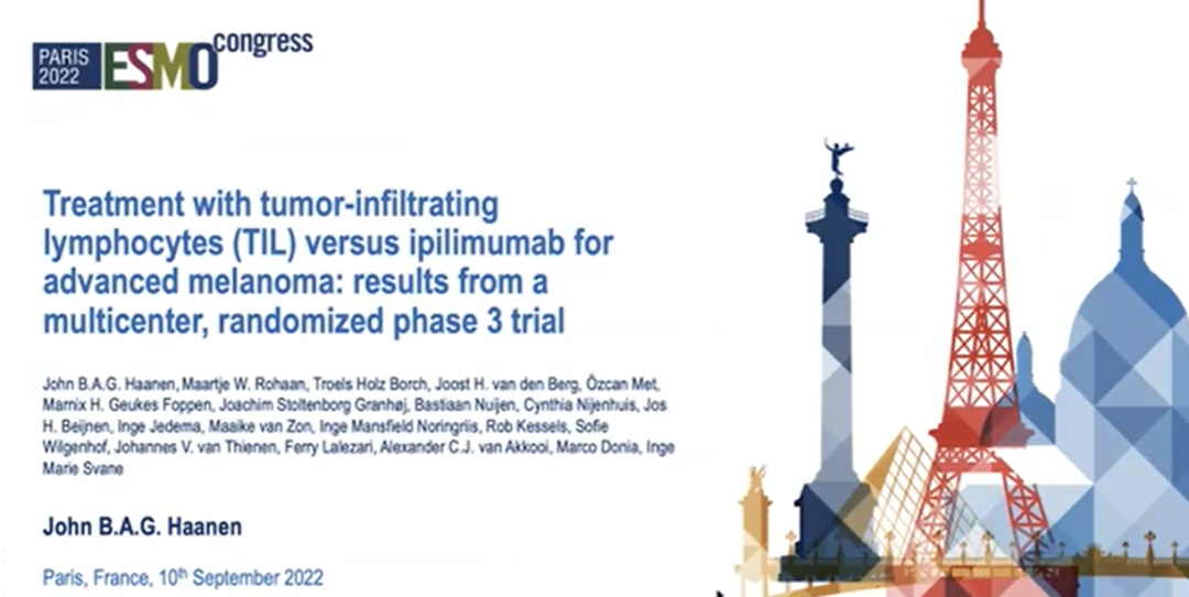 ESMO大会 ESMO大会